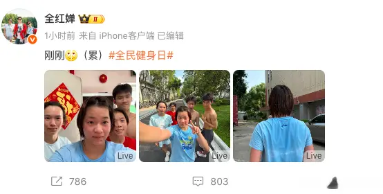 对自己很苛