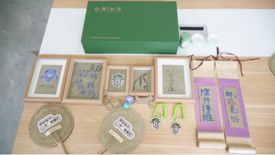 让古老技艺, 候的回忆, 特意在