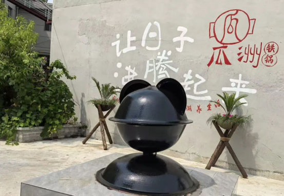 一只特殊的, 既拉长了就