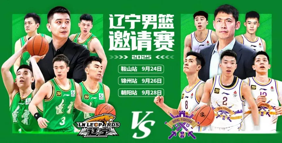 的三场热身, msn, cn 的三场热身, msn, cn