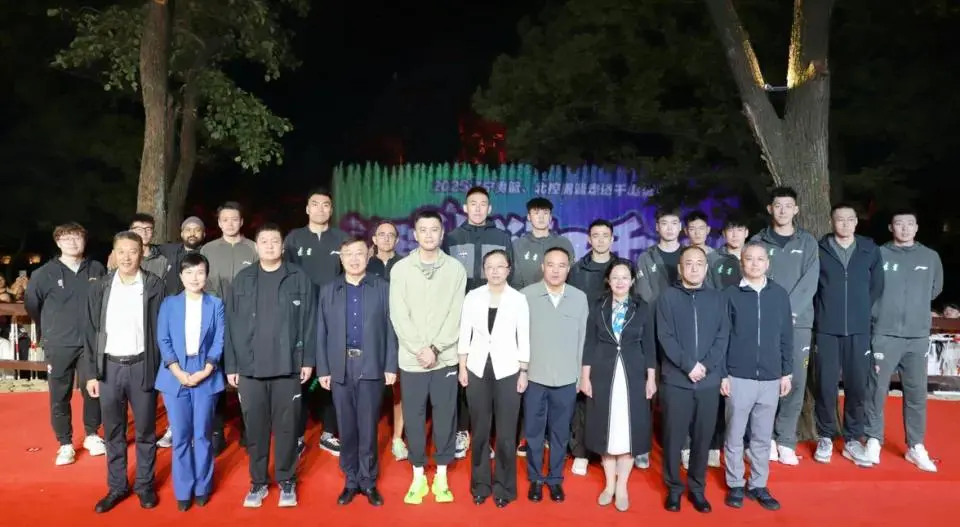 战北控男篮, 沈梓捷在列 战北控男篮, 沈梓捷在列