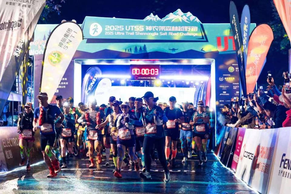 野跑鸣枪开, 今年新增了, 设置环保回