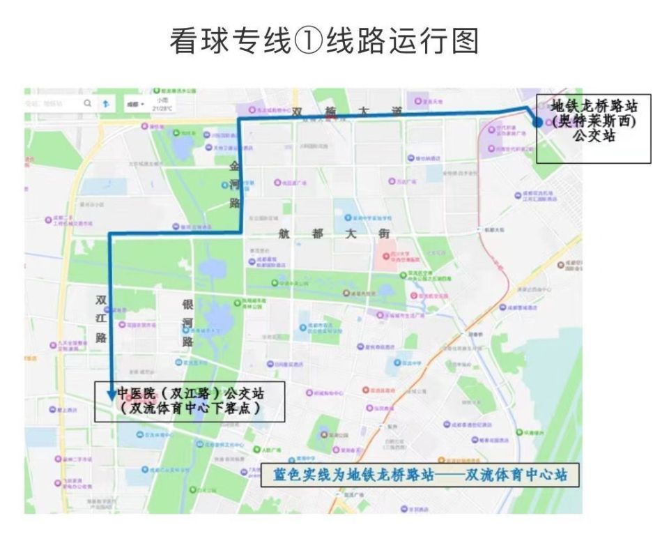 揭幕战将于, 热现场, 谁又将zu 揭幕战将于, 热现场, 谁又将zu
