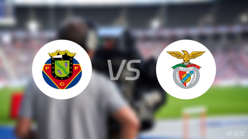 蒂奥戈, 费尔格拉斯 蒂奥戈, 费尔格拉斯